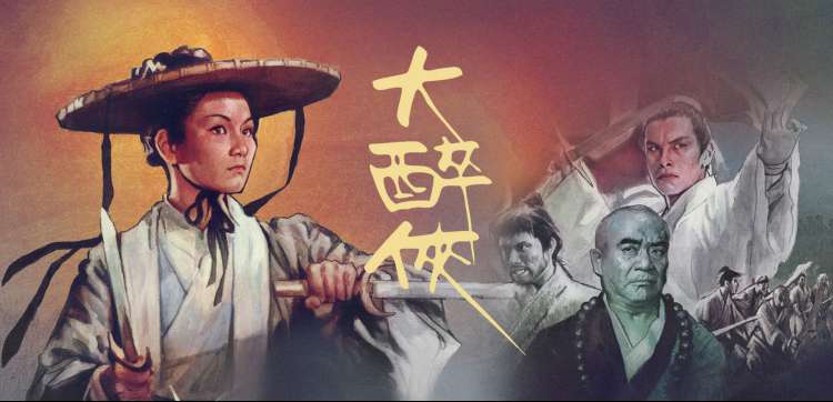 韩漫改编动画专区