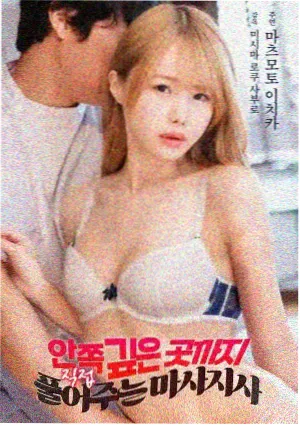 九号审判庭