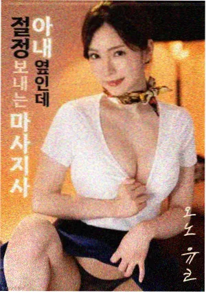 韩国影视片单前瞻