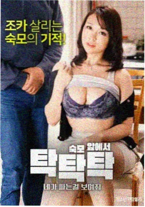 韩剧集数缩短的制作逻辑